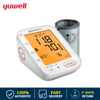 【รับประกัน 5 ปี】yuwell 680CR เครื่องวัดความดัน เครื่องวัดความดัน มีการรับประกัน เครื่องวัดดัน ที่วัดความดัน รองรับการชาร