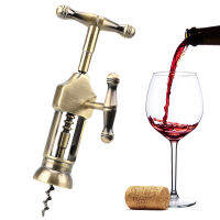 Gadgets Pinion Corkscrew Bar เครื่องมือเปิดจุกไวน์สไตล์วินเทจที่เปิดขวด