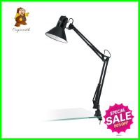 ไฟอ่านหนังสือ EGLO FIRMO 90873 สีดำDESK LAMP EGLO FIRMO 90873 BLACK **ขายดีที่สุด**