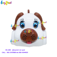 Toyznet ส่งฟรี รถแบตเตอรี่บังคับวิทยุลายสุนัข รุ่น 1689