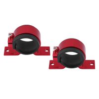 2PCS Replacement 50Mm Fuel Pump Single Mounting Bracket Fuel Filter External Bracket Clamp Cradle Red