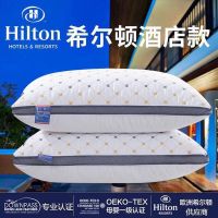 Hilton Hotel Pillow Core Single Dormitory Cervical Support Gift Factory Direct Wholesale pillow