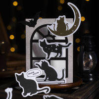 Yoofun 20ชิ้นแพ็ค Moonlight Helia Kawaii Cat Silhouette สติกเกอร์กระดาษ Creative DIY Journal สมุดภาพตัดปะ Decor เครื่องเขียน