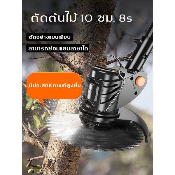 pro-โปรแน่น-เครื่องตัดหญ้า-เครื่องตัดหญ้าไฟฟ้า-กำลังสูง-1880w-เครื่องตัดหญ้าแบตเตอร-เครื่องตัดหญ้าไร้สาย-เครื่องตัดหญ้าไฟฟ้าไร้สาย-ราคาสุดคุ้ม-แบ-ต-เต-อร-รี่-แบ-ต-เต-อร-รี-เเ-บ-ต-เต-อร-รี่-แบ-ต-เต-อร-