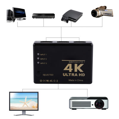 Splitter 4k Ultra HD 1080P ความละเอียดสูงพร้อมการสลับปุ่มกดและฟังก์ชั่นอัจฉริยะรีโมทคอนโทรลสำหรับ PS3 Xbox360