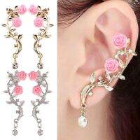 【YF】 Vintage Rose Flower Cuff Earrings Trendy Climber Crawler Sparkly Metal Leaf Ear for Women Girl