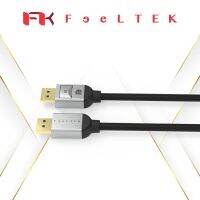 สายเชื่อมต่อสัญญาณ Feeltek Air DisplayPort Cable 1.4