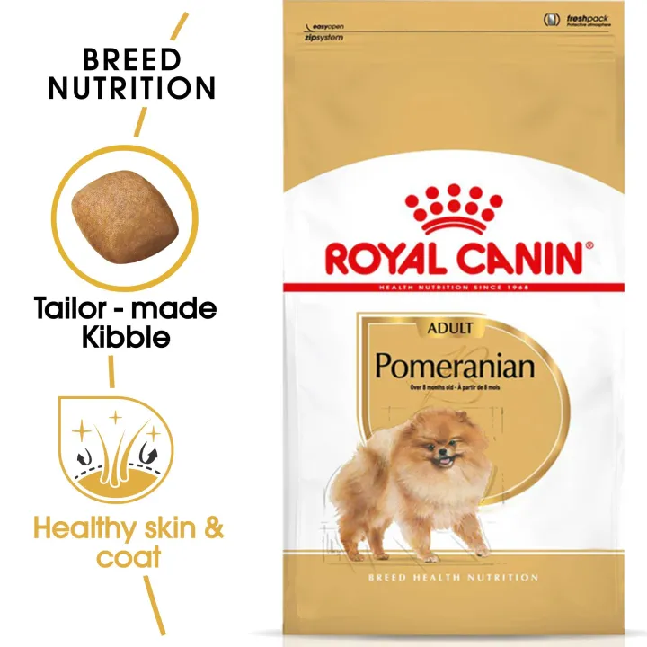 หมดอายุ29-2-24-royal-canin-pomeranian-500-g-อาหารสำหรับสุนัขพันธุ์ปอมเมอเรเนียน-อายุ-10-เดือนขึ้นไป-วัยโต