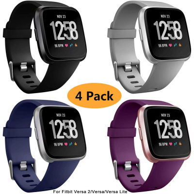 4 แพ็คสายรัดสำหรับ Fitbit Versa/Versa 2/Fitbit Versa Lite,คลาสสิกซอฟท์ซิลิโคนกีฬาวงเปลี่ยนสายรัดข้อมือสำหรับ Fitbit Versa Smart Watch
