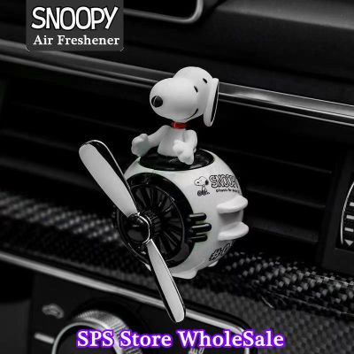 【DT】  hotSPS Cute Dog Air Freshener Car Aromtherapy Cute Cartoon Character Air Diffuser Air Outlet Perfume Decor Animation Fragrance