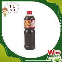 Asahi Mentsuyu Sauce 1 L   WOW..!อาซาฮี เมนซึยุ ซอส 1 ลิตร