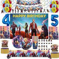 【CW】 Guardians of the Birthday Balloons Plate Cup Backdrop Superhero Theme Baby Shower Kids Supplie