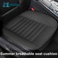 Ultra-Luxury Car Seat Protection Single Seat Without Backrest Breathable Ice silk Car Seat Cover For Most Four-Door Sedan SUV