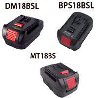 DM18BSL BPS18BSL แบตเตอรี่อะแดปเตอร์แปลงสำหรับ Makitadewaltmilwaukee สีดำและฉูดฉาด 18โวลต์เครื่องมือ