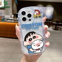 การ์ตูนเครยอนน่ารัก Shin-Chan Suotome Ai เคสใส่โทรศัพท์สบู่คู่ HP ฝาหลังนุ่มสำหรับ Apple iPhone 15 iPhone 15 Plus iPhone 15 Pro iPhone 15 Pro iPhone 15 Pro Max iPhone 15 Ultra