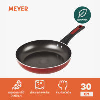 MEYER รุ่น Forge RED กระทะเคลือบผิวลื่น ทรงตื้น ขนาด 30 ซม. Skillet สีแดง (22023-T)