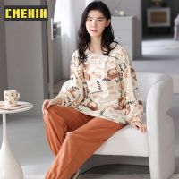 CMENIN สัตว์น่ารักผ้าฝ้ายแขนยาวกางเกงฤดูใบไม้ร่วงฤดูหนาว Loungewear ชุดนอนสตรีชุดโฮมแวร์ KY-8725