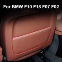 ที่คลุมภายในรถแบบใหม่ส่วนที่เปลี่ยนฝาครอบแต่งแผงหลังเบาะรถยนต์สำหรับ BMW F10 F11 F07 F01 F02 5ชุด GT 520I 523I 528I 530I 535I รถพวงมาลัยซ้ายรถพวงมาลัยขวา09-13