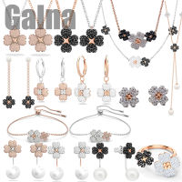 SWA Fashion Ladies Jewelry Sets LATISHA Clover Series Collection Jewelry Set Women Earrings Necklaces celets Romantic Jewelry