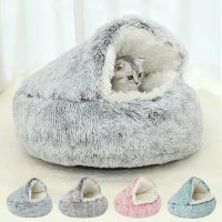 【YF】 2023 Winter Long Plush Pet Cat Bed Round Cushion House Warm Basket Sleep Bag Nest Kennel For Small Dog