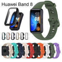 สำหรับ Huawei Band 8สายรัดเคสกระจกเทมเปอร์ปกป้องหน้าจอสาย USB สายนาฬิกาอัจฉริยะใหม่2023ชิ้น