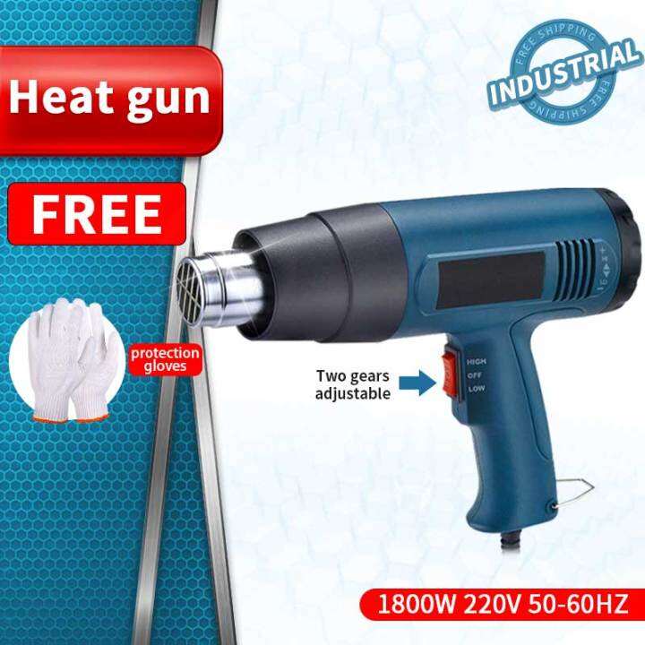 Heat gun blower heavy duty for pvc pipe With Nozzle 1800W portable hot ...