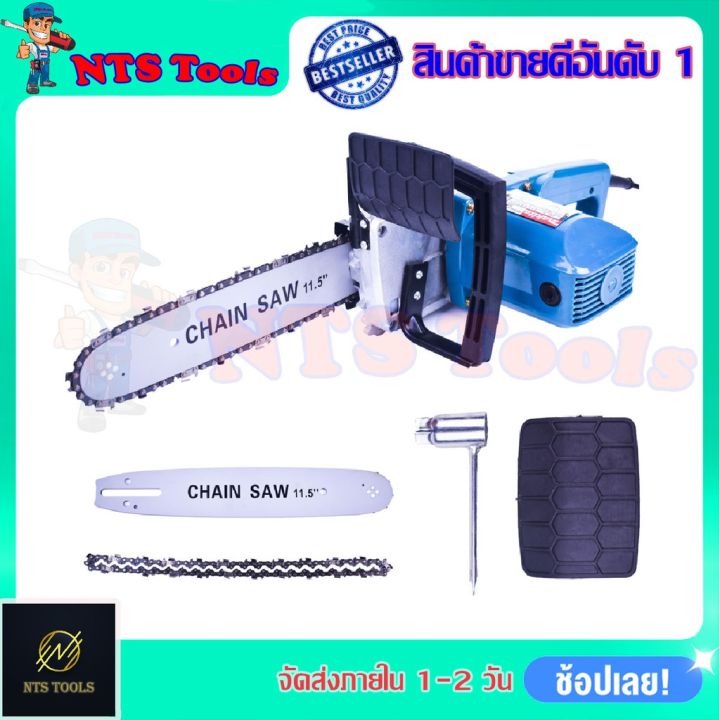 โปรดีล-คุ้มค่า-makita-เลื่อยโซ่ไฟฟ้า-11-5-นิ้ว-รุ่น-5016b-งานเทียบ-ของพร้อมส่ง-เลื่อย-ไฟฟ้า-เลื่อย-วงเดือน-เลื่อย-ฉลุ-เลื่อย-ตัด-ไม้