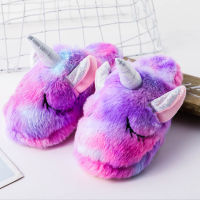 Girls Winter Rainbow Unicorn Slippers Children Cartoon Kigurumi Pajama Shoes Kids Shoes for Girls Slippers Unicorn for Girls