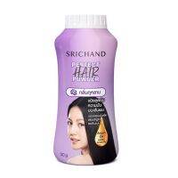 ? 1 แถม 1 SRICHAND Perfect Hair Powder ศรีจันทร์แป้งโรยผม กลิ่นกุหลาบ 30กรัม [ โปรโมชั่นพิเศษ!! รีบซื้อก่อนของหมด!! ]