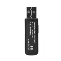 Wireless USB Dongle Transmitter 051-044T สำหรับชุดหูฟัง PS4 AG9