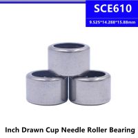 ❍▼❁ 50pcs/100pcs SCE610 9.525x14.288x15.88mm Inch Size Drawn Cup Needle Roller Bearing 9.525x14.288x15.88mm BA610