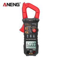 ANENG Digital Clamp Meter AC/DC Current Clamp True-RMS Multimeter Auto-Ranging Multi Tester with Amp Volt Ohm Resistance Capacitance Continuity Diode Temperature Frequency NCV Tests for Automotive Electronic HVAC Tech