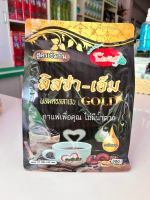 ลิสซ่าเอ็ม-โกลด์ ผสมคอลลาเจน กาแฟไม่มีน้ำตาล 1 ห่อมี20ซอง