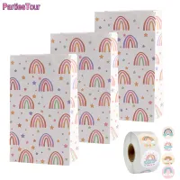 10pcs Rainbow Gift Bags Sweets Candy Packing box wedding Paper Wrapping Supplies baby kids birthday Rainbow party decoration