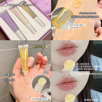 DragonRanee Moisturizing Lip Balm Lip Cream Essence Repair Lip Lines Fruit Lip Cream