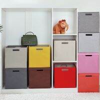 [COD] box fabric foldable drawer storage cabinet without toy basket clothes finishing