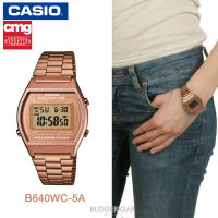 Casio Standard Ladies รุ่น B640WC-5AEF (Pink Gold) ของแท้ 100% ประกัน CMG 1 ปี BY BUDGERIGARTIME