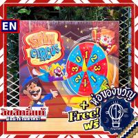 Spin Circus ห่อของขวัญฟรี [บอร์ดเกม Boardgame]