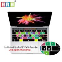 【Xiaohongs keyboard film 】  HRH Functional Shortcut Hotkey ซิลิโคน US คีย์บอร์ดสำหรับ Macbook Pro 13 Quot; A1706และ15 Quot; A1707 A2159พร้อม Touch Bar