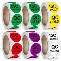 500Pcs QC PASS Adhesive Labels Factory QC Sticker QC Quality Inspection Sticker 1inch Round Seal Stickers Business Supplies Stickers Labels