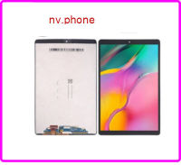 จอ LCD.Samsung Galaxy Tab A 10.1(2019),T510,T515+ทัชสกรีน Or.