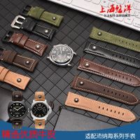 ▶★◀ Suitable for Crow Heart Rivet Nubuck Leather Watch Strap Mens 24 26m Suitable for Diesel Luminous Panerai PAM441 372