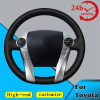 Custom Car Steering Wheel Braid Cover Comfortable 100 Fit For Toyota Prius C(US)2012-2017 Prius 30(XW30) 2009-2015 Car Products