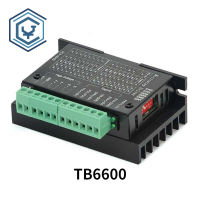 1ชิ้น TB6600รุ่นอัพเกรด4.0A DC 42V 32ส่วน42/57/86ไดร์เวอร์มอเตอร์สเต็ป