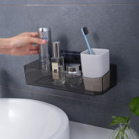 Bathroom Transparent Rack Wall-mounted Shower Gel Drain Rack Storage Basket Seamless Kitchen Condiment Bottle Rack Case Box