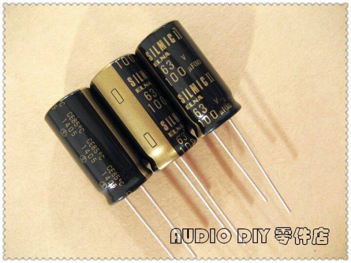 elecyingfo-elna-black-gold-silmic-ii-generation-100uf-63v100uf-audio-electrolytic-capacitor