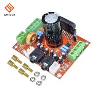 【On Sale】 Digital Shop Bangladesh บอร์ดเครื่องขยายเสียงดิจิตอล TDA7850 DC 12V 4*50W,เครื่องลดเสียงรบกวน BA3121แอมป์รถยนต์เครื่องขยายเสียงลำโพงรถยนต์ของตกแต่งงานปาร์ตี้