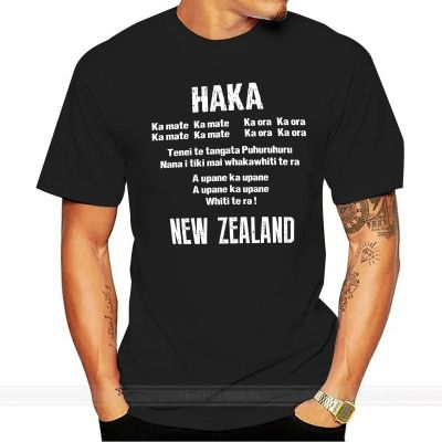 All Rugby tee New Top Mens cotton 100% Tshirt Womens wholesale Words Funny TEXT shirt Black tee [hot]Haka Zealand tops World