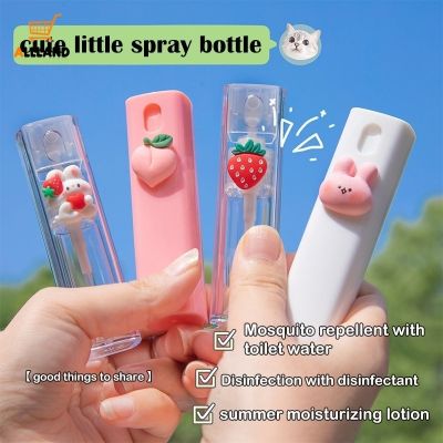 10ml Cute Cartoon Mini Square Tube Empty Spray Bottles/ Refillable Cosmetic Water Hydrating Dispensing Bottle Perfume Atomizer