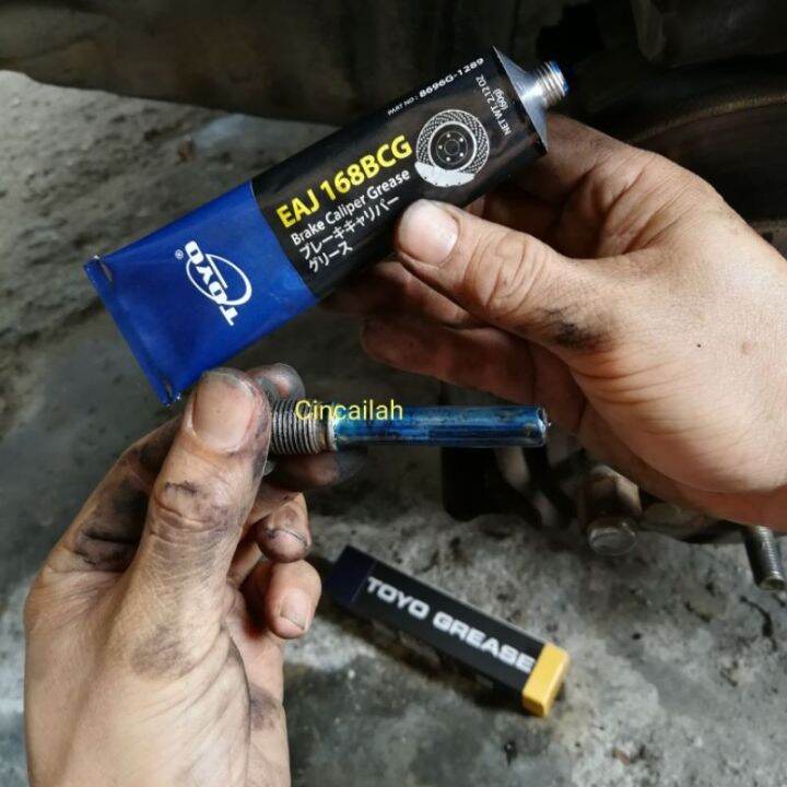 Toyo Brake Caliper Grease (Fully Synthetic) 60g EAJ168BCG Lazada